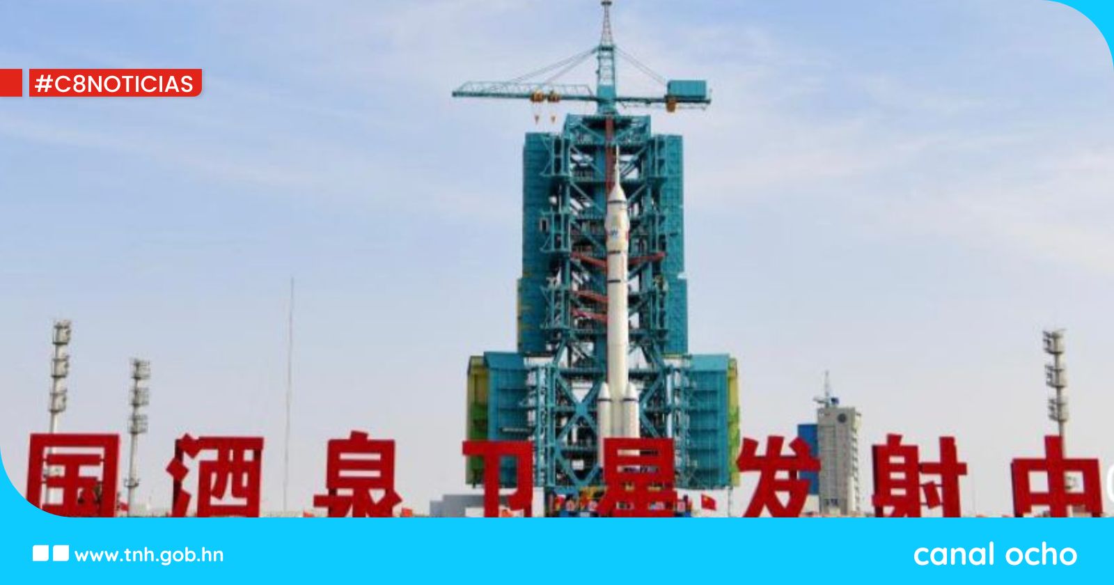 La próxima misión espacial tripulada de China se lanzará en los próximos días